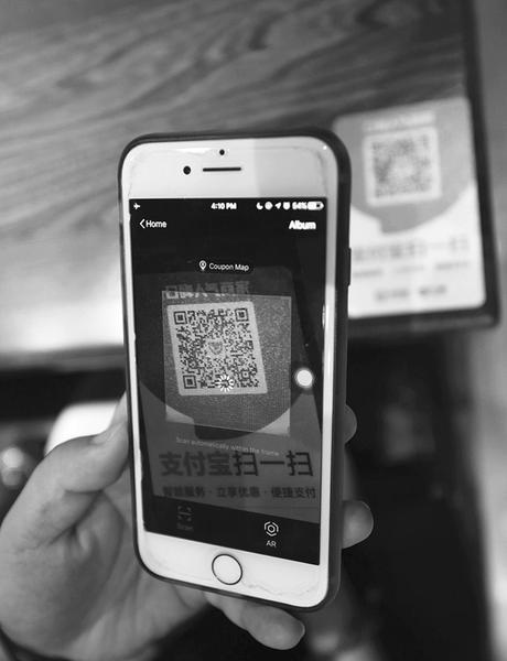 iOS14|缩水600亿！成立12年终于倒下，腾讯：我尽力了