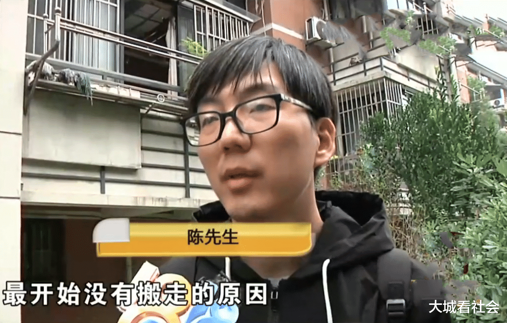 公租房|住9年公租房退房后，男子让下任给3万家具费，租客：你拆走