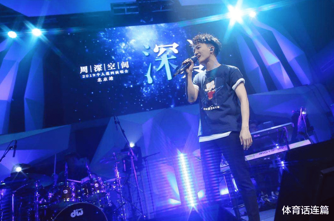 周深|如何正确看待，乐坛新秀周深翻唱《unravel》？你听过这首歌吗？