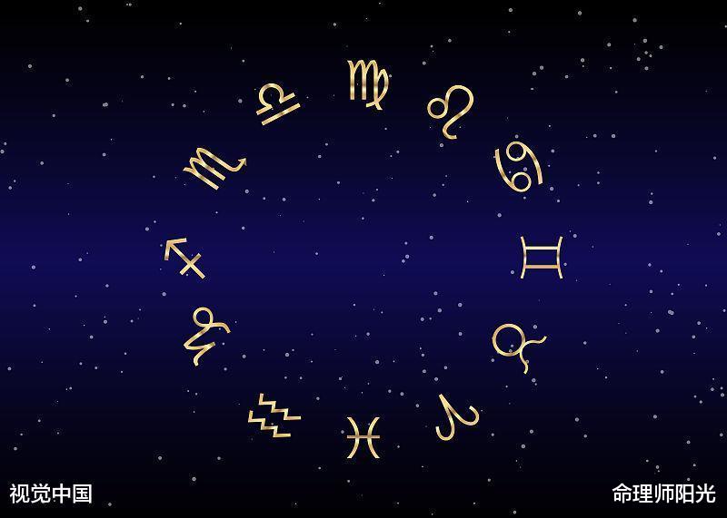 生肖|辛丑年:交好运,事事顺的生肖