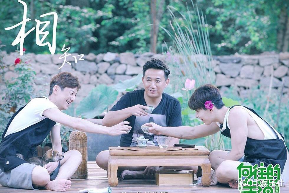 『向往的生活』《向往的生活》再陷抄袭门!被指布景到形式照搬韩综《三时三餐》