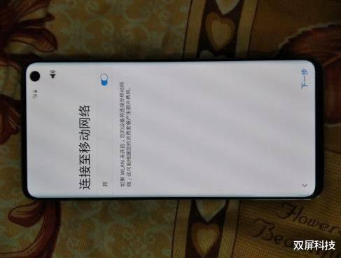 [amoled]128GB+骁龙855，跌至3899元，超声波屏下指纹