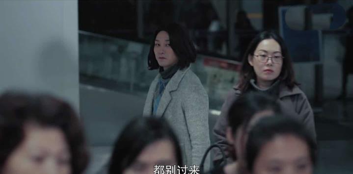 燃烧|《燃烧》赵月娥犯下两个最愚蠢错误，一桩无头案，被她欢脱清算