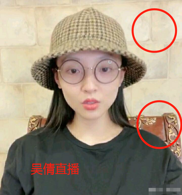 吴倩|他们这是准备公开了?