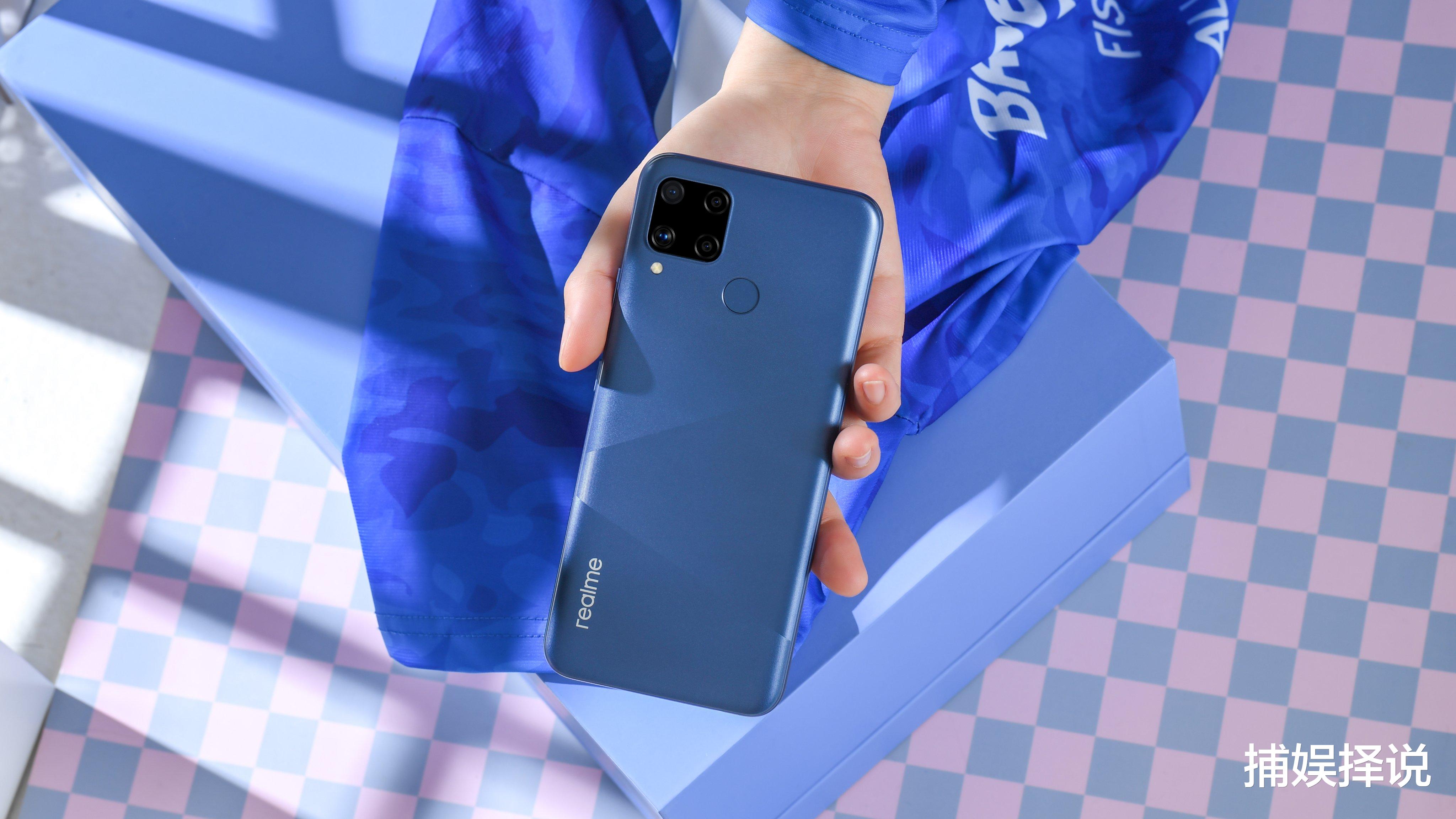realme|Realme C12正式开售,首销60000多部全部售罄!