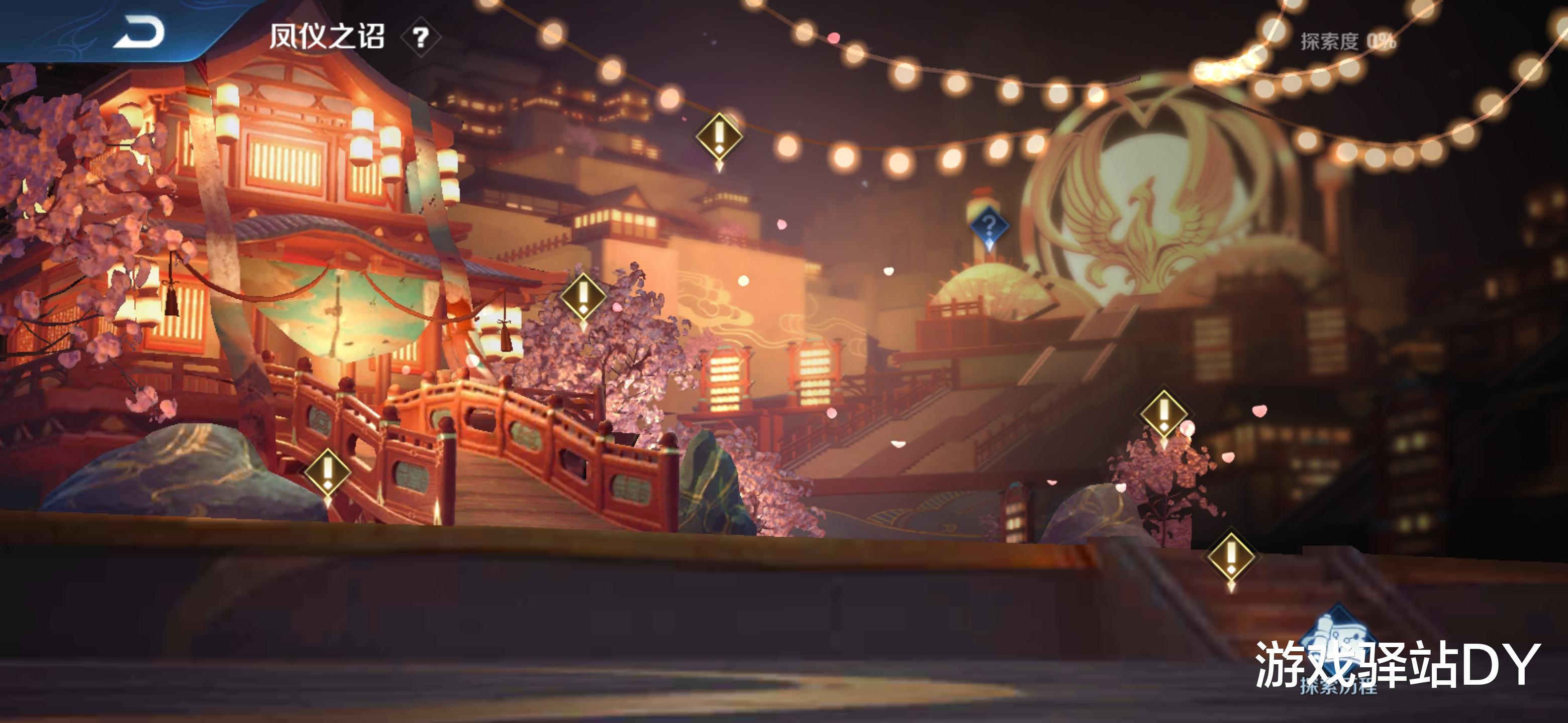 王者荣耀@王者荣耀:钻石消耗明日结束,梦境奖励即将轮换,剩余星光一览