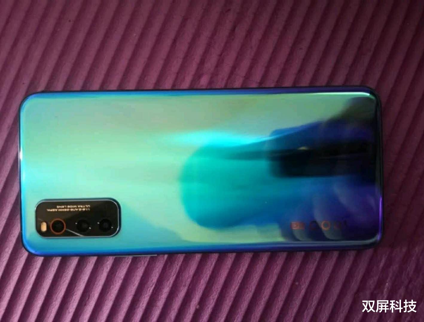 #高通骁龙#骁龙865降价500元，144Hz屏+8GB运存+44W闪充，vivo爆发了