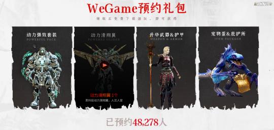 「拳头」拳头一口气公布3个新英雄，日本火20年的游戏角色，竟被做进了LOL