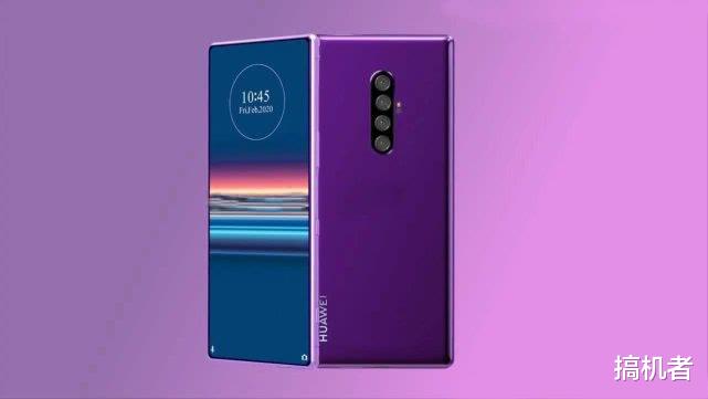 如果华为P40Pro这样设计 那就轮到小米10Pro被吊打了