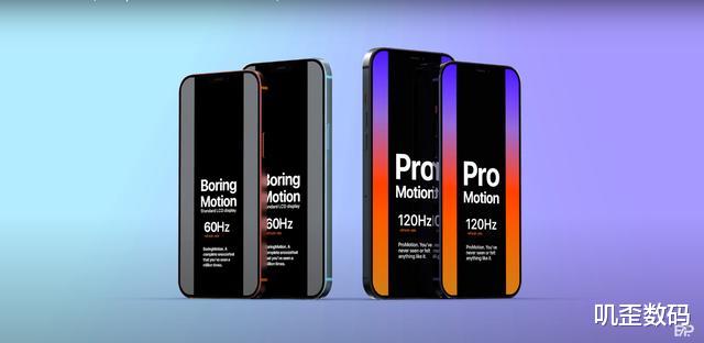 iphone12▲iPhone 12 Pro Max或将10月上市，最强苹果手机诞生，售价也感人