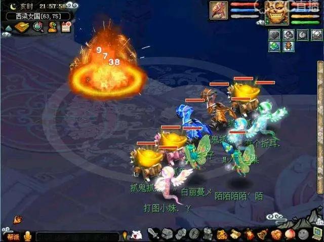 无底洞■梦幻西游：从零开始的五开攻略（阵容推荐篇）