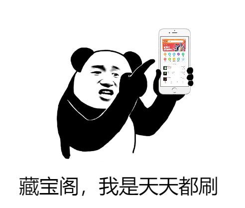 大话西游2|大话西游2：标价12万的天价项链，这一次终于有人出手了!