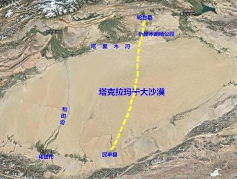 「塔克拉玛干」塔克拉玛干沙漠下面有这么多水？如何开发是个难题