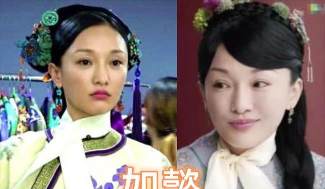 如懿传|角色的“最初定妆照”，鞠婧祎俏皮，白浅不惊艳，看到如懿：开场该有多惊艳