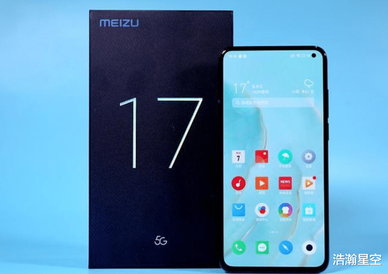 触控|魅族终于抗不住了，5G新机直降700+跌至3298元，网友：终于等到了！