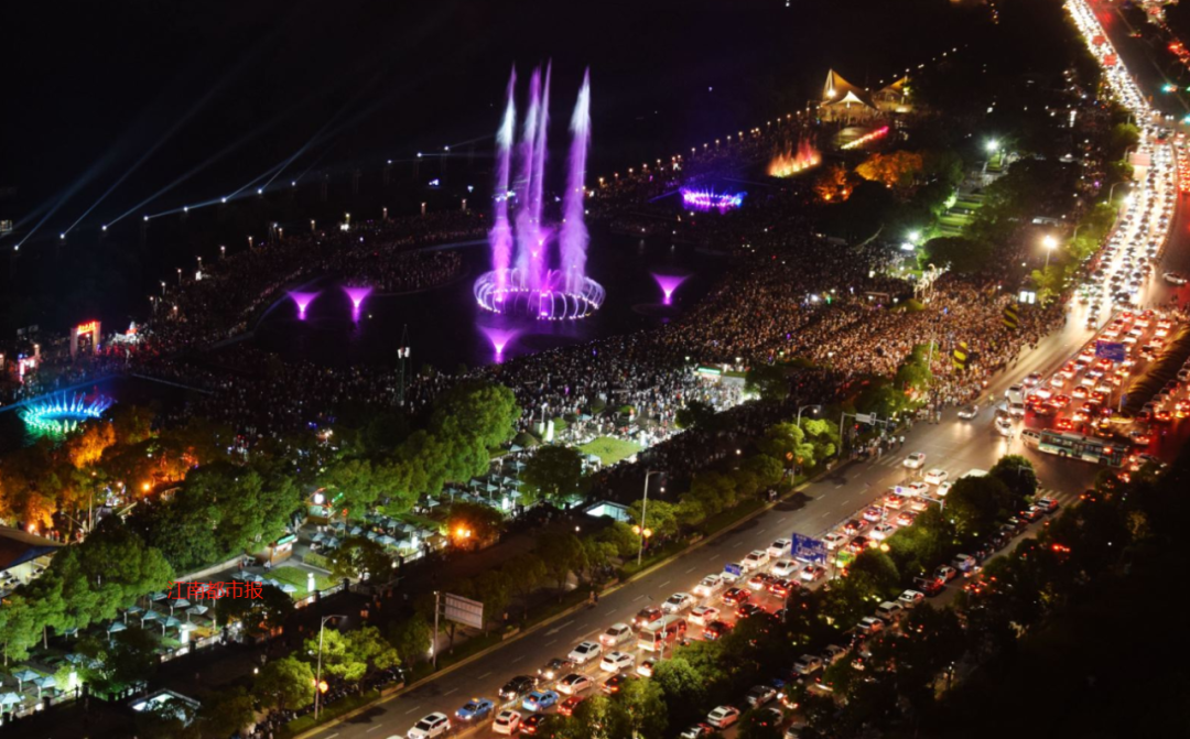 江南都市报|紧急通知！暂停开放！