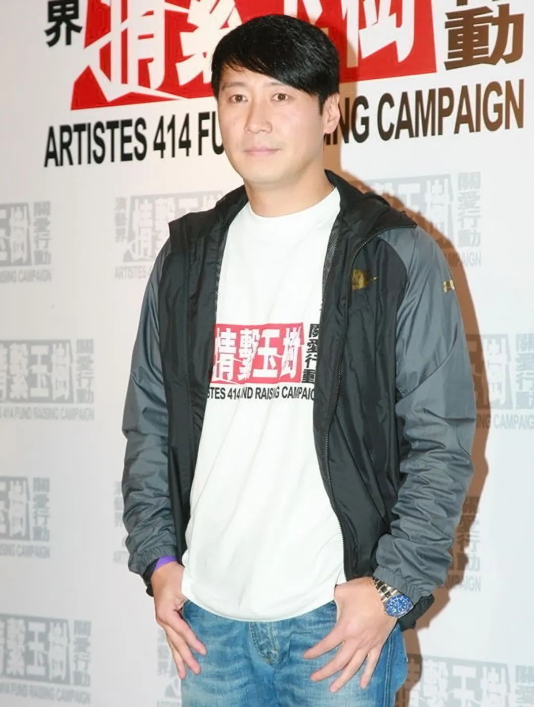 『香港』香港演艺人协会是个怎样的组织，历届会长是谁，做过哪些实事？