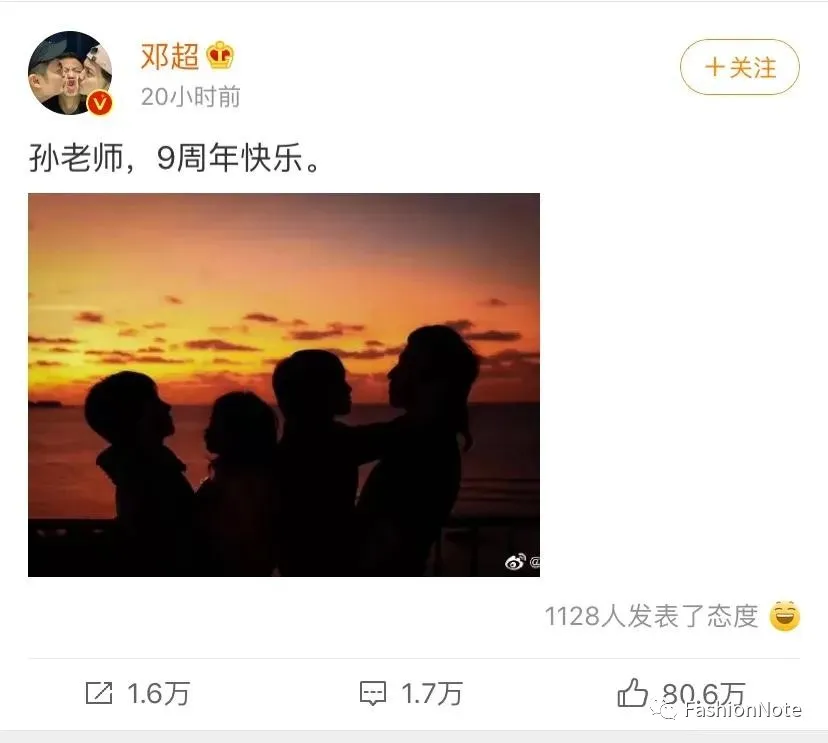 孙俪|邓超宣布息影退出娱乐圈，孙俪一条微博让1000万人泪目