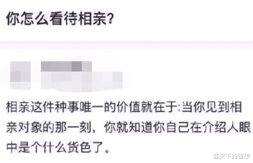 猪油|“今天熬猪油被老板看见了硬是让我加水，这是啥意思？”求解答哈！