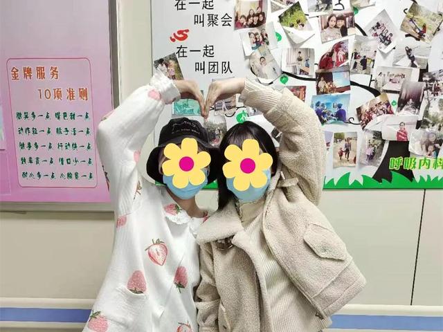 河南经济报 “我要捐骨髓救妹妹!”