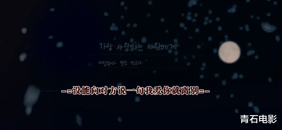 裴秀智|韩国“国民初恋”裴秀智新剧，开播后豆瓣就飙到8.7，阵容华丽