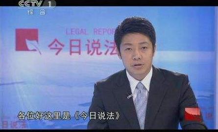 撒贝宁|央视名嘴撒贝宁：娶洋妻子生龙凤胎，挚爱女人离世成一辈子遗憾