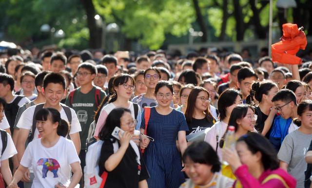 大学|本科二批是咋回事,它是不是二本,帮你解答