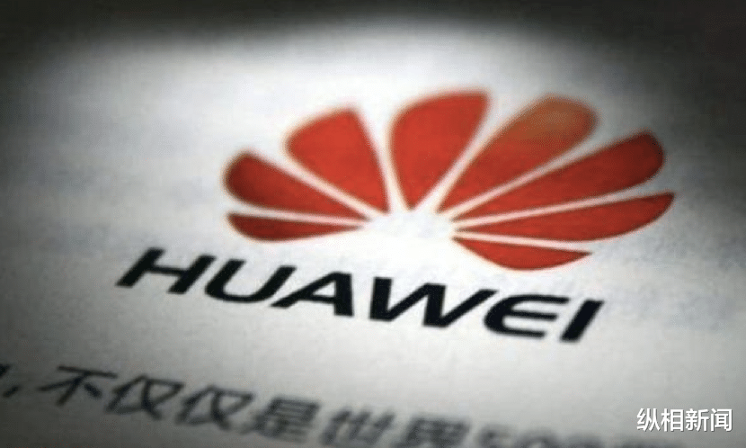 华为|华为“断供”十日:员工保持狼性、供应商继续求情、“绝版”产品被热炒