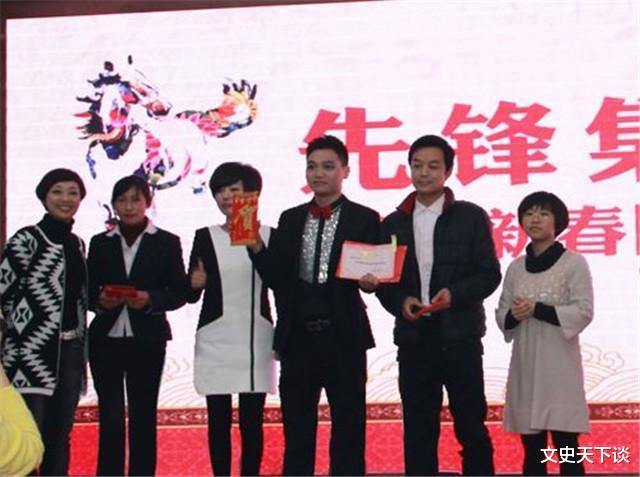 文史天下谈|金融大佬投资失败，48岁意外醉死伦敦地下室，身后留下巨额债务