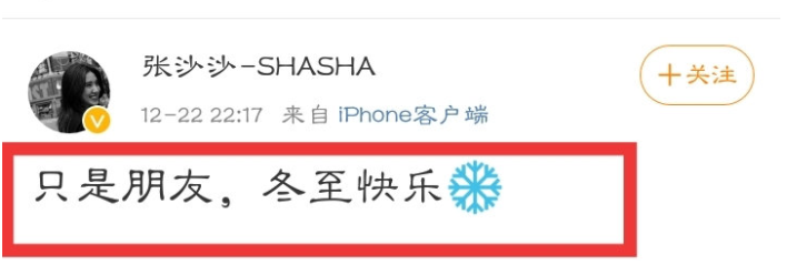 黄宗泽▲TVB小生光影（3）：黄宗泽