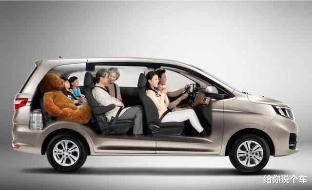 买车|买五座车还是七座车？内行人：不只是两个座位的区别