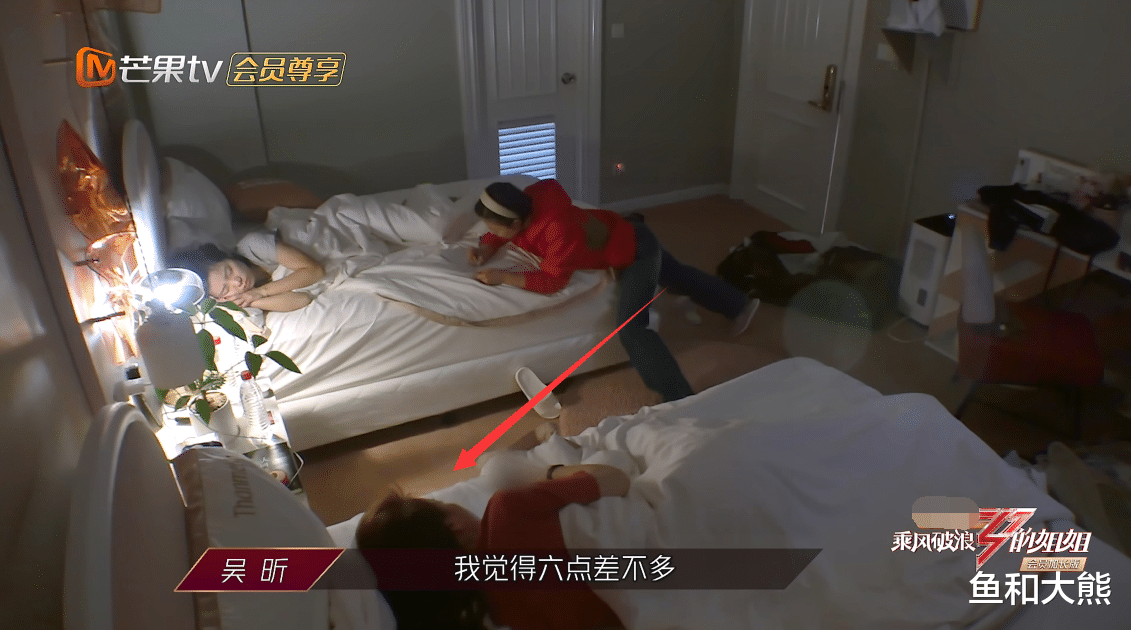 「张艺兴」《浪姐》吴昕缺席团建，镜头全无，节目组做法凸显“亲闺女”待遇