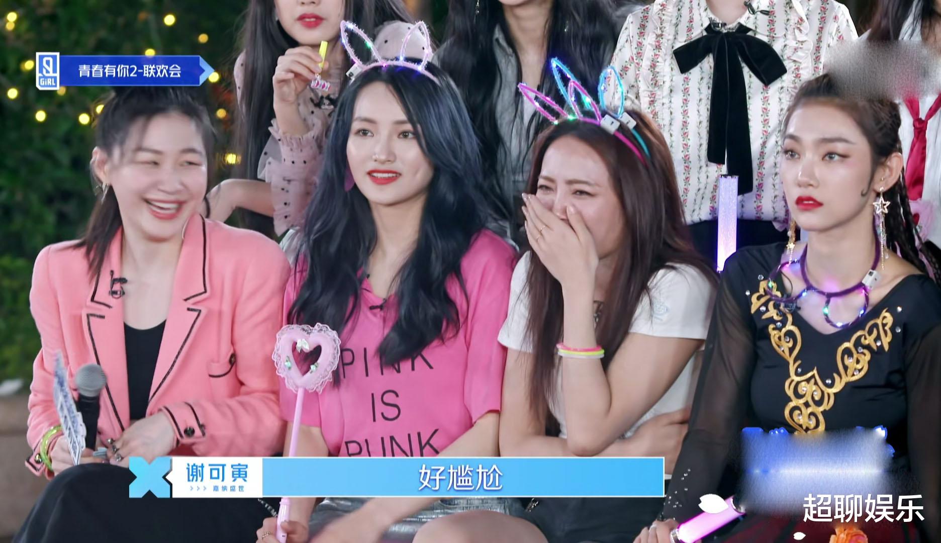 『大张伟』青2：谢可寅兑现诺言，未完成的歌词让人泛起泪花，林凡却失约了