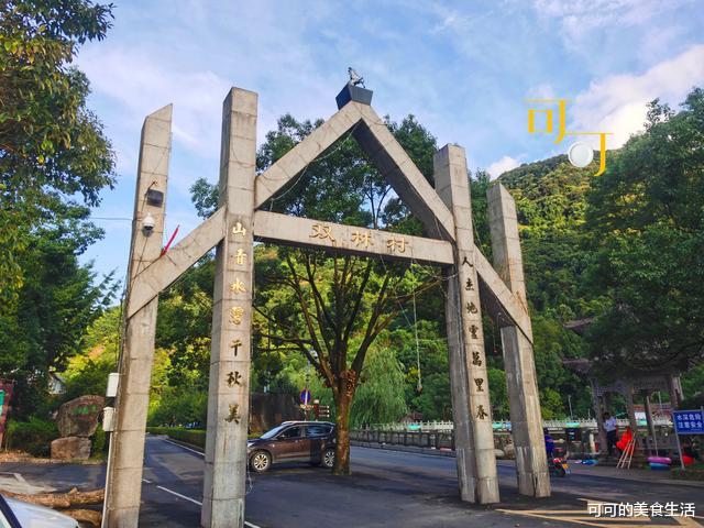 宁海|宁海农家乐，200元包吃住，看看主人给我们准备了什么好吃的