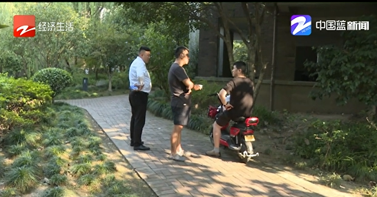 浙样的生活|杭州一小区不少居民反映：8月份电费出奇的高！你家也这样吗？