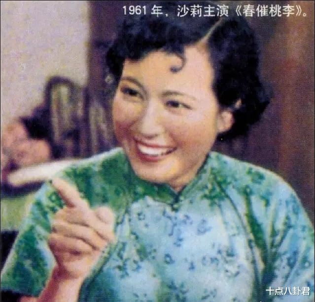 [话剧]沙莉与凌之浩：明星夫妻恩爱60年，妻子70年代患癌，活到2009年