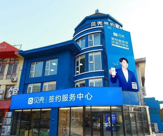 阿里巴巴|软银孙正义140亿入股中国独角兽企业，下一个阿里巴巴？