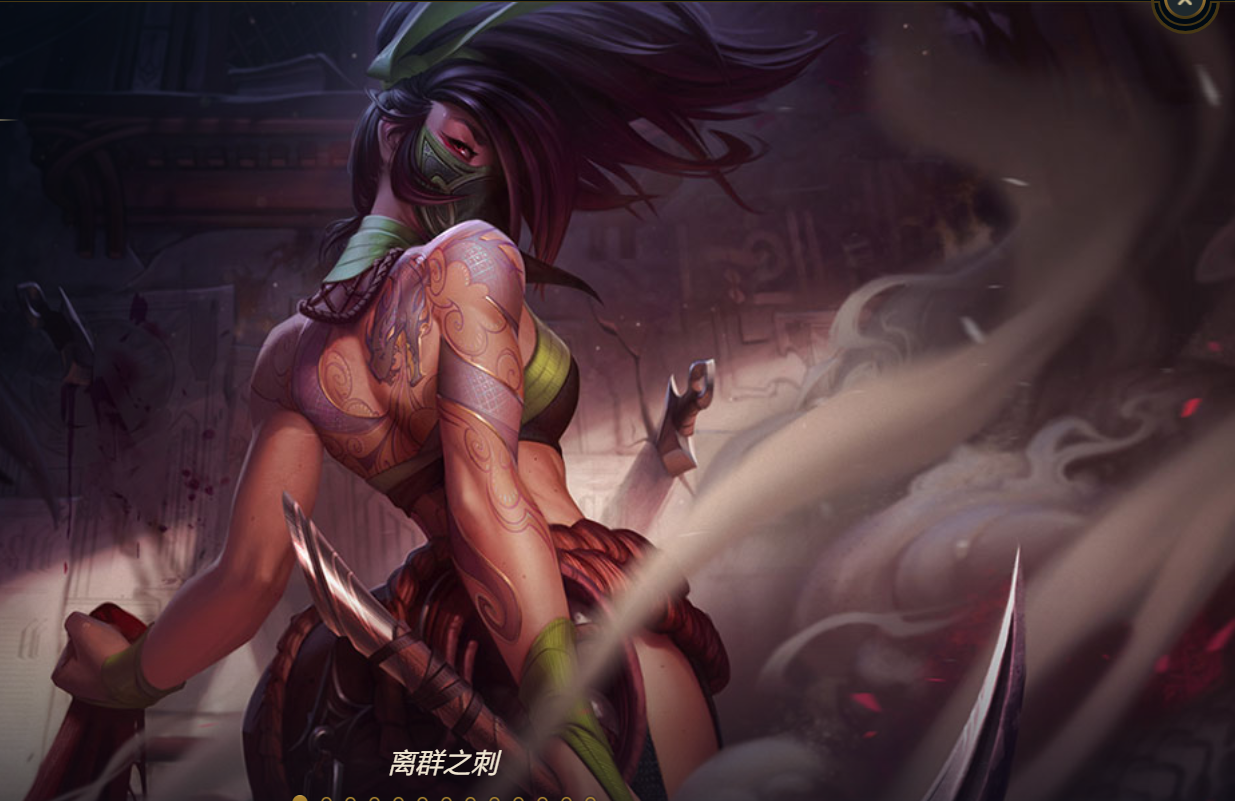 「adc」LOL新版本T0上单预定，“45%破甲”让他伤害翻倍，ADC已经彻底绝望！