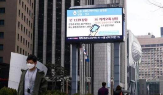 [韩国]“纸包不住火！”韩国新冠疫情意外消退，欧美专家到访一看便沉默了