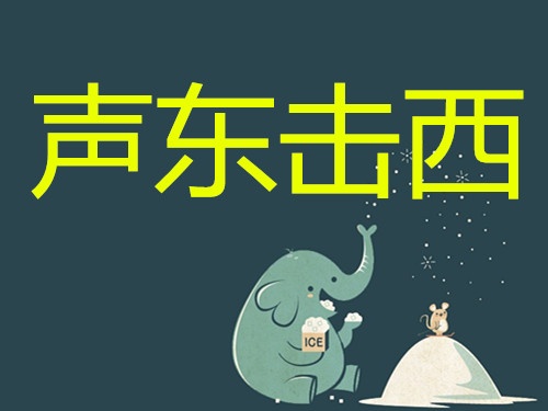 ：在捕捞严重，野生鱼类稀少的情况下，想要钓好鱼，就得用一些技巧。