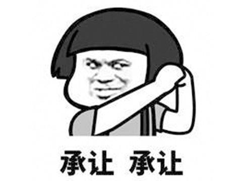 微软|索尼又要赢10年？微软耗资35亿打造的重磅新品，竟成PS5护航大作