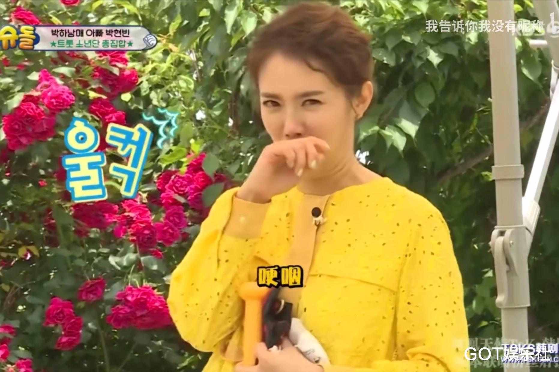 刘荷娜|《放羊的星星》刘荷娜复出!带8岁儿子上《超回》脸僵差点认不出