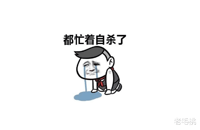 |电脑装固态硬盘,该“常规操作”必须停止,否则是“自取灭亡”!