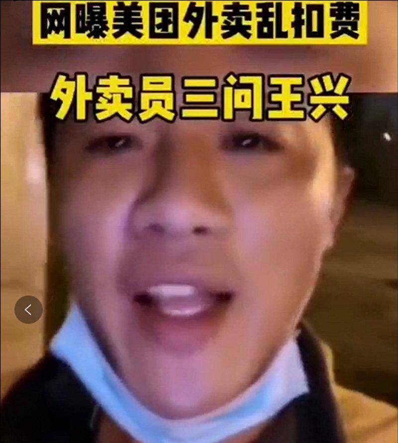 外卖员|情况有变？三问王兴的外卖员后续来了，饿了么居然是最大赢家！