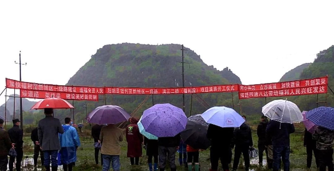 「漓江」重磅！桂林漓江上将新建一座大桥！效果图曝光！
