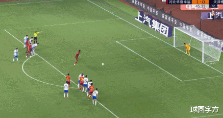 里卡多·高拉特|2-0！华夏幸福收获赛季首胜，高拉特闪耀凸显恒大“不职业”