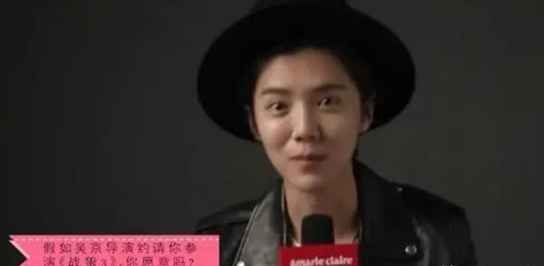 鹿晗|《战狼3》两大巨星加盟，鹿晗愿零片酬出演，吴京6个字霸气回复