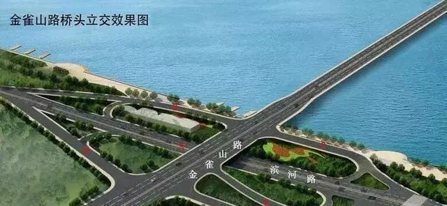 琅琊新闻网|定了!临沂年底,“嗖嗖嗖”!