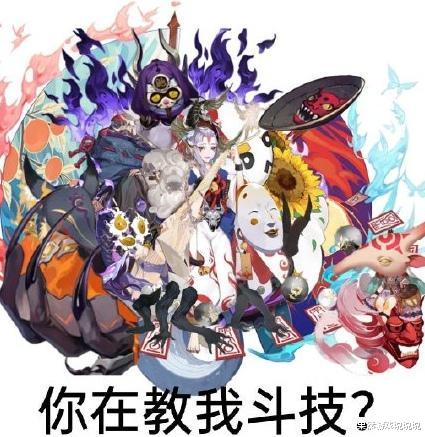 大唐|阴阳师：斗技霸主“吞清麓”御魂搭配详解，真以为姬白人退群了？