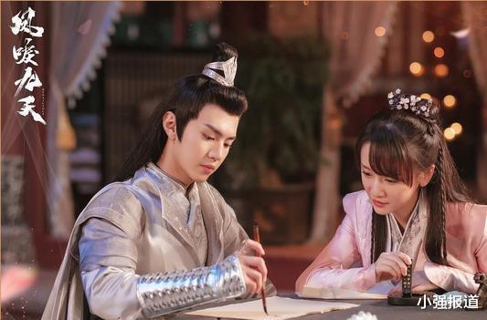 陈哲远|陈哲远《绝代双骄》大火后，70集古装剧又将来袭，女主是实力派